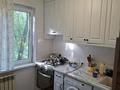 2-бөлмелі пәтер · 45.9 м² · 3/4 қабат, №10 ш/а. 8, бағасы: 33.5 млн ₸ в Алматы, Ауэзовский р-н — фото 5