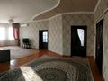 Отдельный дом · 5 комнат · 180 м² · 10 сот., Райымбек Сейтметов 5 — Возле школы 23, Береке продуктовый магазин за 38 млн ₸ в Туркестане — фото 2