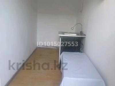 1-комнатная квартира · 20 м² · 1/1 этаж, Абдирова 24 за 42 000 ₸ в Шымкенте, Каратауский р-н
