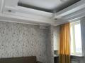 4-бөлмелі пәтер · 135 м² · 4/5 қабат, Қарағайлы ш/а., Айтматова, бағасы: 250 000 ₸ в Алматы, Наурызбайский р-н — фото 5