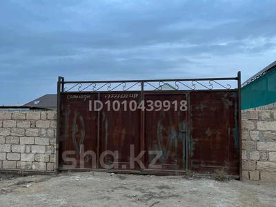 Жер телімі · 10 сотық, Жалгас айтенов 123 — Аспалт барып тур, бағасы: 3.3 млн 〒 в Жанаозен