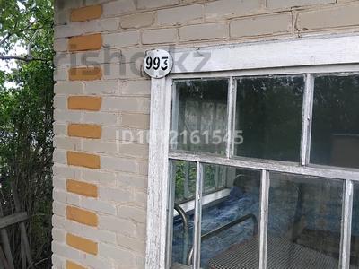 Саяжай · 1 бөлме · 10 м² · 4 сот., Садовое общество железобетонщик 993, бағасы: 1.2 млн ₸ в Мичуринское
