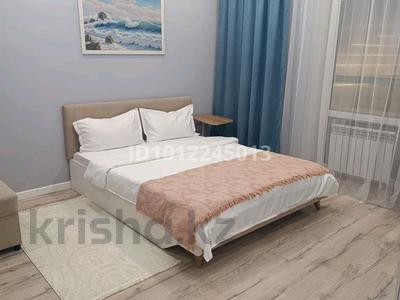 1-комнатная квартира · 45 м² · 7/10 этаж, Туран 46Б/1 — Астана арена за 2 500 〒 в Нура р-н