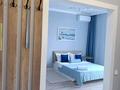 1-комнатная квартира · 45 м² · 7/10 этаж, Туран 46Б/1 — Астана арена за 2 500 ₸ в Нура р-н — фото 4
