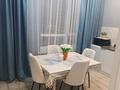 1-комнатная квартира · 45 м² · 7/10 этаж, Туран 46Б/1 — Астана арена за 2 500 ₸ в Нура р-н — фото 5