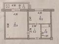 1-бөлмелі пәтер · 45 м² · 13/14 қабат, Кордай 77, бағасы: 18.4 млн ₸ в Астане, Алматы р-н — фото 8