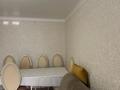3-комнатная квартира · 60 м² · 2/5 этаж, Аблайхана 16 за 24 млн ₸ в Новоишимском