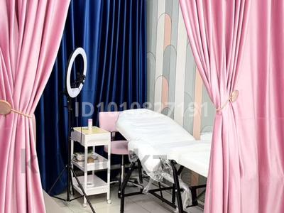 Кабинеттер және жұмыс орындары · 25 м², бағасы: 40 000 ₸ в Астане, Алматы р-н