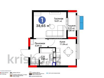 1-комнатная квартира · 38.65 м² · 6/9 этаж, Туран 43/5 за 27 млн 〒 в Астане, Есильский р-н