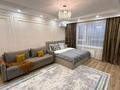2-комнатная квартира · 80 м² · 12/17 этаж, Розыбакиева 320 за 47 000 ₸ в Алматы, Бостандыкский р-н — фото 4