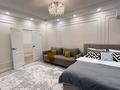 2-комнатная квартира · 80 м² · 12/17 этаж, Розыбакиева 320 за 47 000 ₸ в Алматы, Бостандыкский р-н — фото 3