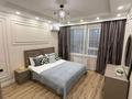 2-комнатная квартира · 80 м² · 12/17 этаж, Розыбакиева 320 за 47 000 ₸ в Алматы, Бостандыкский р-н — фото 10