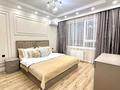 2-комнатная квартира · 80 м² · 12/17 этаж, Розыбакиева 320 за 47 000 ₸ в Алматы, Бостандыкский р-н — фото 5