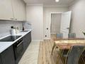 2-комнатная квартира · 80 м² · 12/17 этаж, Розыбакиева 320 за 47 000 ₸ в Алматы, Бостандыкский р-н — фото 13