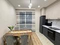 2-комнатная квартира · 80 м² · 12/17 этаж, Розыбакиева 320 за 47 000 ₸ в Алматы, Бостандыкский р-н — фото 14