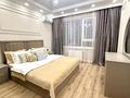 2-комнатная квартира · 80 м² · 12/17 этаж, Розыбакиева 320 за 47 000 ₸ в Алматы, Бостандыкский р-н — фото 6