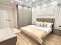 2-комнатная квартира · 80 м² · 12/17 этаж, Розыбакиева 320 за 47 000 ₸ в Алматы, Бостандыкский р-н — фото 7