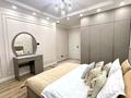 2-комнатная квартира · 80 м² · 12/17 этаж, Розыбакиева 320 за 47 000 ₸ в Алматы, Бостандыкский р-н — фото 8