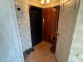 2-бөлмелі пәтер · 42.7 м² · 4/5 қабат, Ленина 46, бағасы: 10 млн ₸ в Рудном — фото 8