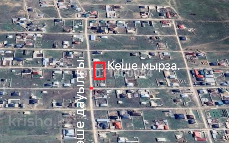 Жер телімі · 10 сотық, Қайнар Бұлақ, Мырза 200 — Қазыбек мектепке жақын, бағасы: 8 млн ₸ в Шымкенте, Абайский р-н — фото 9