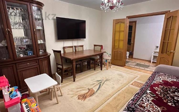 3-комнатная квартира · 69 м² · 3/9 этаж, 5-й микрорайон, 5 мкрн 3 за 29.5 млн ₸ в Костанае — фото 2