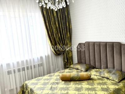 Отдельный дом · 5 комнат · 146 м² · 5 сот., Тауелсіздік 92 за 63 млн 〒 в Абае