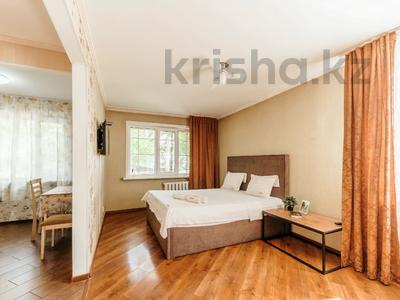 1-комнатная квартира, 35 м², 1/5 этаж по часам, Интернациональная 34 за 8 900 〒 в Петропавловске