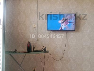 1-комнатная квартира · 35 м² · 5/9 этаж, 5 микр 20 — Возле магазна Лидер за 130 000 〒 в Аксае