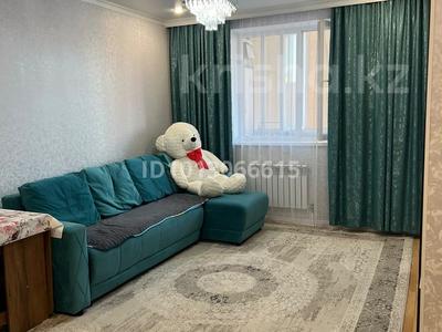 2-комнатная квартира · 40 м² · 7/9 этаж, Калдаяков 24 — Лрт ,жана вокзал за 15 000 ₸ в Астане, Сарайшык р-н