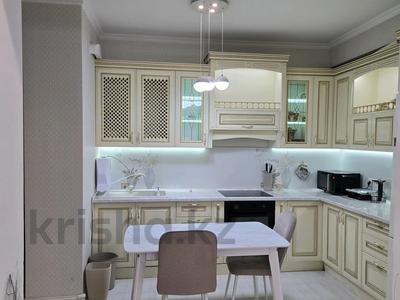 2-комнатная квартира · 71 м² · 3/16 этаж, Навои 208 — Торайгырова за 60 млн ₸ в Алматы, Бостандыкский р-н
