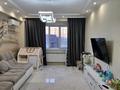 2-бөлмелі пәтер · 71 м² · 3/16 қабат, Навои 208 — Торайгырова, бағасы: 60 млн ₸ в Алматы, Бостандыкский р-н — фото 3