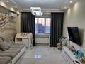 2-бөлмелі пәтер · 71 м² · 3/16 қабат, Навои 208 — Торайгырова, бағасы: 60 млн ₸ в Алматы, Бостандыкский р-н — фото 4