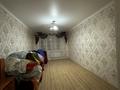 3-бөлмелі пәтер · 90 м² · 9/9 қабат, Болашақ ш/а. 129/2, бағасы: 150 000 ₸ в Актобе, мкр Болашак — фото 8