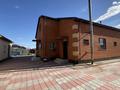 Отдельный дом · 4 комнаты · 250 м² · 25 сот., Нура за 40 млн ₸ в Кабанбае Батыра