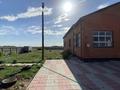 Отдельный дом · 4 комнаты · 250 м² · 25 сот., Нура за 40 млн ₸ в Кабанбае Батыра — фото 5