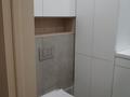 Свободное назначение, офисы, салоны красоты, образование · 45 м² за 37.8 млн ₸ в Шымкенте, Каратауский р-н — фото 8