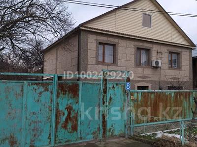 Отдельный дом · 6 комнат · 200 м², ул Бостандык 8 — Район дом престарелых за 48 млн ₸ в Таразе
