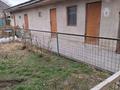 Отдельный дом · 6 комнат · 200 м², ул Бостандык 8 — Район дом престарелых за 48 млн ₸ в Таразе — фото 11