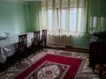 Отдельный дом · 6 комнат · 200 м², ул Бостандык 8 — Район дом престарелых за 48 млн ₸ в Таразе — фото 5
