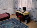 Отдельный дом · 6 комнат · 200 м², ул Бостандык 8 — Район дом престарелых за 48 млн ₸ в Таразе — фото 9