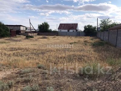 Участок · 12 соток, Мкр 12 б за 15 млн 〒 в Конаеве