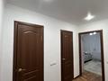 3-комнатная квартира · 72 м² · 5/5 этаж, Сазда-3, Марата Оспанова 54/2 за 23 млн ₸ в Актобе — фото 7