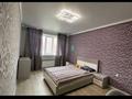 2-комнатная квартира · 63 м² · 3/4 этаж, Береке микрорайон за 31 млн ₸ в Костанае — фото 7