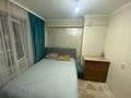 1-комнатная квартира · 43 м² · 1/9 этаж, Увалиева 8/1 за 20 млн ₸ в Усть-Каменогорске — фото 3