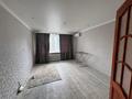 2-комнатная квартира · 54 м² · 5/5 этаж, мкр 11 — Напротив парка,керуен сити за 170 000 ₸ в Актобе