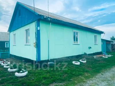 Жеке үй · 4 бөлме · 82 м² · 10 жүзд., Комитерна 149, бағасы: 18 млн ₸ в Петерфельде