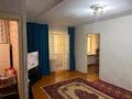 2-бөлмелі пәтер · 42.8 м² · 2/4 қабат, Аль- фараби 36а, бағасы: 15.8 млн ₸ в Костанае — фото 2