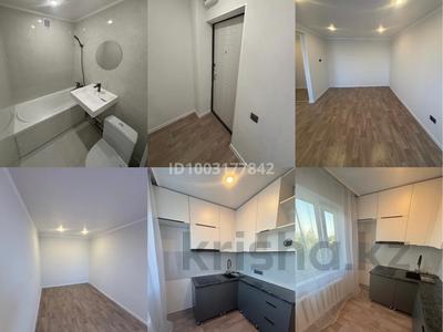 2-комнатная квартира · 47.2 м² · 4/5 этаж, Проспект Мира 29 — Центр, Возле бульвара и площади первостроителей! за 14.2 млн 〒 в Жезказгане