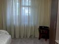 2-комнатная квартира · 50 м² · 4/5 этаж, мкр Аксай-4 53 за 290 000 ₸ в Алматы, Ауэзовский р-н — фото 10