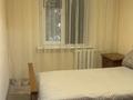 2-комнатная квартира · 50 м² · 4/5 этаж, мкр Аксай-4 53 за 290 000 ₸ в Алматы, Ауэзовский р-н — фото 3